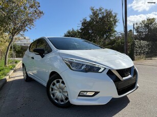 Nissan Micra '18 1.5 DCI Visia 0€ ΤΕΛΗ