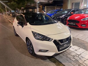 Nissan Micra '18 1.5 dCi Visia Plus