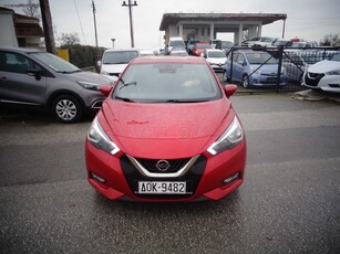 Nissan Micra '18 1.5*DIESEL*EURO6*ΟΘΟΝΗ*NAVI*ΜΗΔΕΝΙΚΑ ΤΕΛΗ