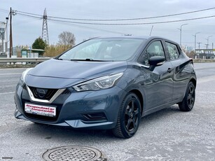 Nissan Micra '18