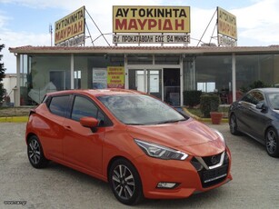 Nissan Micra '18 90HP N-CONNECTA NAVI CLIMA SAFETY PAKET FULL EXTRA