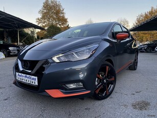 Nissan Micra '18 ~90HP~TECNA~Turbo~BOSE Ήχος~Πιλότος~Κλίμα~Ζάντες 17