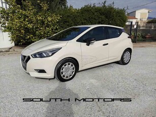 Nissan Micra '18 ΕΛΛΗΝΙΚΗΣ ΑΝΤΙΠΡΟΣΩΠΕΙΑΣ