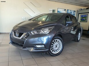 Nissan Micra '18