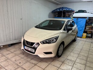 Nissan Micra '18 DCI 1500