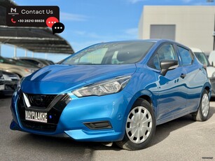 Nissan Micra '18 DIESEL - ΣΑΝ ΚΑΙΝΟΥΡΙΟ - ΜΕ ΑΠΟΣΥΡΣΗ