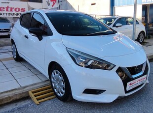 Nissan Micra '18 Ελληνικής αντιπροσωπείας