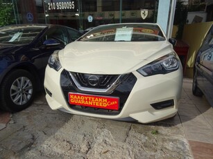 Nissan Micra '18 ENERGY 1.5