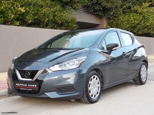 Nissan Micra '18 ENERGY/EURO_6/BOOK SERVICE/ΕΛΛΗΝΙΚΟ