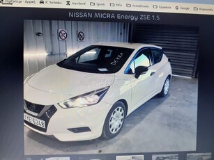 Nissan Micra '18 ΕΤΟΙΜΟΠΑΡΑΔΟΤΟ