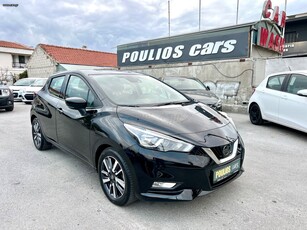 Nissan Micra '19 0,9 90hp connecta Καινουριο !!!!!!!