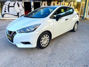 Nissan Micra '19 1.0 ENERGY ΕΛΛΗΝΙΚΟ