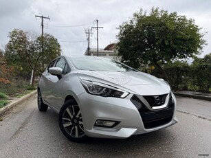 Nissan Micra '19 1.0 IG-T N-CONNECTA