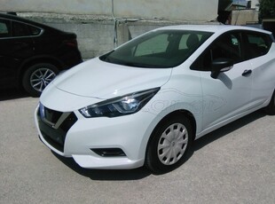 Nissan Micra '19 1.0 ΕΝΕRGY