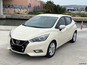 Nissan Micra '19 1.000cc / 101 αλογα φουλ εξτρα