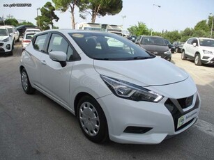 Nissan Micra '19 -5 Χρονια εγγυηση - ENERGY