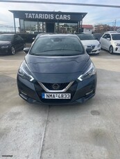 Nissan Micra '19