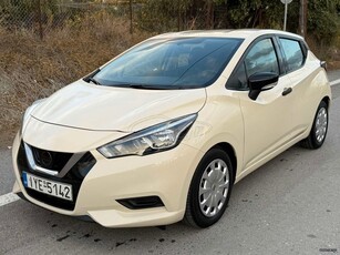 Nissan Micra '19 ΕΛΛΗΝΙΚΗΣ ΑΝΤΙΠΡΟΣΩΠΕΙΑΣ