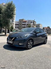 Nissan Micra '20