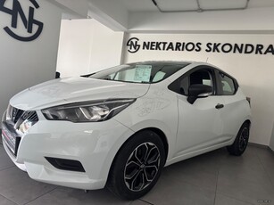 Nissan Micra '22 ENERGY ΖΑΝΤΕΣ ΟΘΟΝΗ NAVI MULTIMEDIA ΕΛΛΗΝΙΚΗΣ ΑΝΤΙΠΡΟΣΩΠΕΙΑΣ 3ΠΛΗ ΕΓΓΥΗΣΗ 54 ΧΡΟΝΙΑ ΔΙΠΛΑ ΣΑΣ SINCE 1971