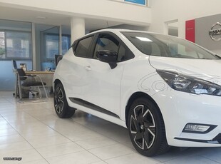 Nissan Micra '22 N-Design