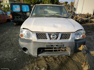 Nissan Navara '06 2.4 petrol