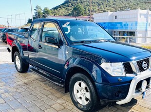 Nissan Navara '06