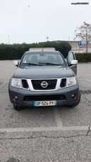 Nissan Navara '15