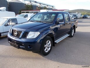 Nissan Navara '16 2.5 TDI CREW