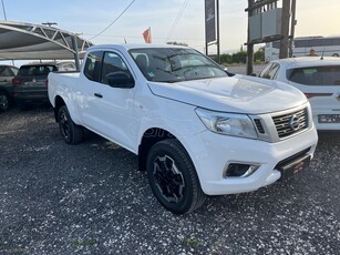 Nissan Navara '21