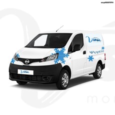 Nissan NV 200 '18