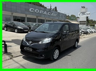 Nissan NV 200 '18 EVALIA DIESEL COPA CAR