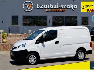 Nissan NV 200 '19 1.5 dCi * 110PS * 6Gear * KAMERA