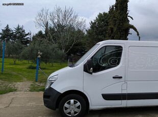 Nissan NV 400 '17