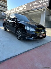 Nissan Pulsar '15 FULL EXTRA