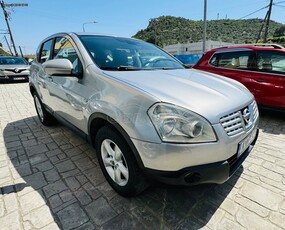 Nissan Qashqai '07 1.6 ΒΕΝΖΙΝΗ