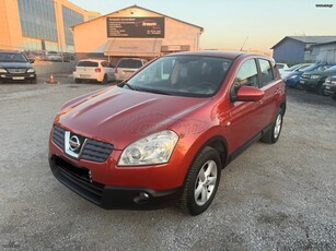 Nissan Qashqai '07 QASQAI 1.6 ΒΕΝΖΙΝΗ