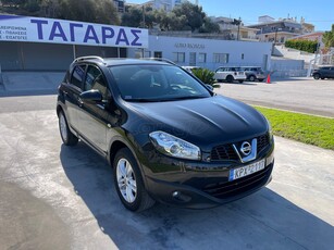 Nissan Qashqai '11 1.5 dci TEKNA NAVI-PANORAMA