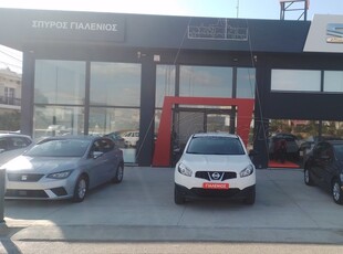 Nissan Qashqai '13 ACENTA