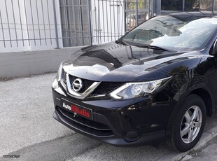 Nissan Qashqai '14 ΠΡΟΣΦΟΡΑ !!!