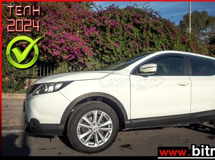 Nissan Qashqai '14 NEW 4X4 1.6 130HP ACENTA ΜΕ ΟΘΟΝΗ DIESEL ΕΛΛΗΝΙΚΟ