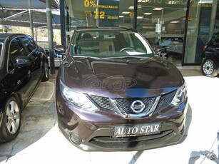 Nissan Qashqai '15 1.2 VISIA EURO 6