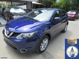 Nissan Qashqai '15 1.2cc-ACCENTA-NAVI-CAMERA