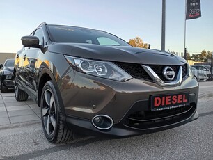 Nissan Qashqai '15 1.5 15300 ΓΙΑ ΑΝΑ/ΚΟ-3ΤΕΚΝΟ-ΠΟ/ΝΟ