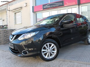 Nissan Qashqai '15 1.6 ACENTA EURO 6 133PS