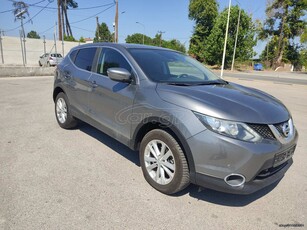 Nissan Qashqai '15 ΕΥΚΑΙΡΙΑ