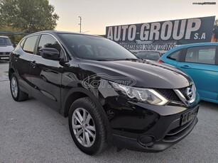 Nissan Qashqai '15