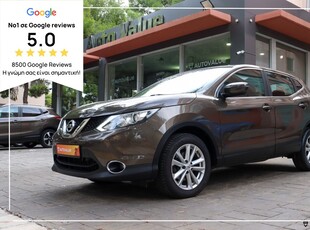 Nissan Qashqai '16 1.2cc ΒΕΝΖΙΝΗ 115HP ACENTA ΑΥΤΟΜΑΤΟ