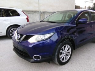 Nissan Qashqai '16 1.5 DCi Acenta