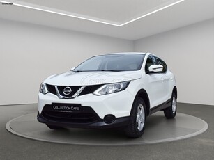 Nissan Qashqai '16 1.5 dCi BUSINESS NAVIGATION SERVICE ΑΞΙΑΣ 3.000€ ΕΛΛΗΝΙΚΟ